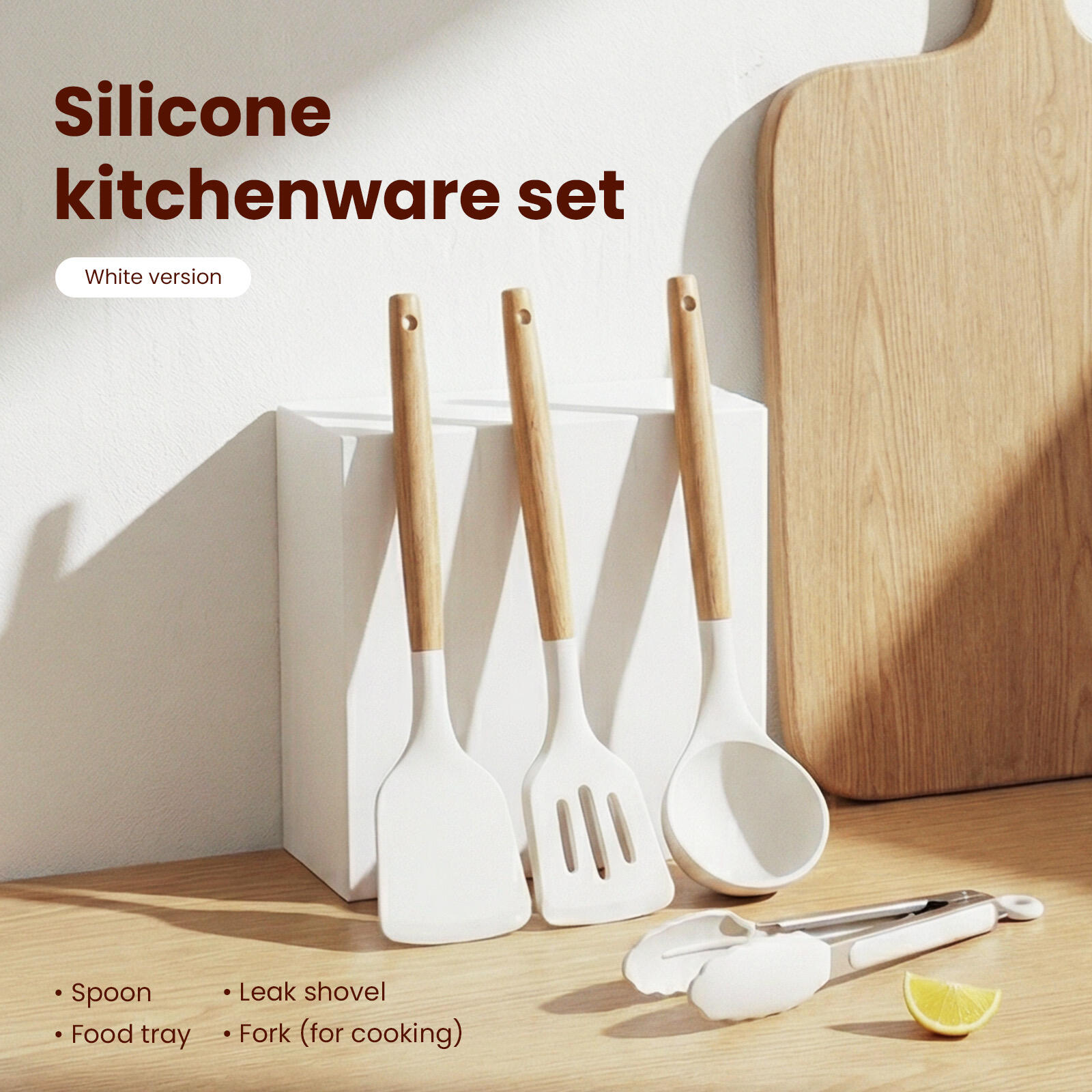 Bundle image 2